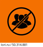 No Meeting Icon. Black on Orange Background. Vector Illustration. Стоковая иллюстрация, агентство Ingram Publishing / Фотобанк Лори