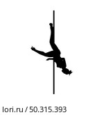 Strip Dancer Silhouette. Smooth and Clean Design. Vector Illustration.. dance and sport set. Стоковая иллюстрация, агентство Ingram Publishing / Фотобанк Лори