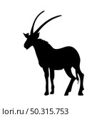 Oryx antelope silhouette. Smooth and clean lines. High detailed Oryx antelope silhouette. Vector Illustration.. deer and goats silhouettes set. Стоковая иллюстрация, агентство Ingram Publishing / Фотобанк Лори