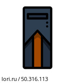 System Unit Icon. Editable Bold Outline With Color Fill Design. Vector Illustration. Стоковая иллюстрация, агентство Ingram Publishing / Фотобанк Лори