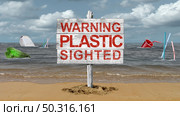 Plastic polluting a beach and the dangers of plastics in the ocean and the dangers of microplastics in the sea as straws for environmental issues with 3D illustration elements. Стоковое фото, агентство Ingram Publishing / Фотобанк Лори