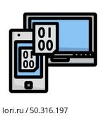 Exchanging Data Icon. Editable Bold Outline With Color Fill Design. Vector Illustration. Стоковая иллюстрация, агентство Ingram Publishing / Фотобанк Лори