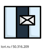 Mailing Icon. Editable Bold Outline With Color Fill Design. Vector Illustration. Стоковая иллюстрация, агентство Ingram Publishing / Фотобанк Лори