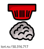 Smoke Sensor Icon. Editable Bold Outline With Color Fill Design. Vector Illustration. Стоковая иллюстрация, агентство Ingram Publishing / Фотобанк Лори