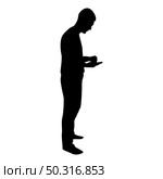 Silhouette man holding smartphone phone playing tablet male using communication tool idea looking phone addiction concept dependency from modern technologies black color vector illustration flat style simple image. Silhouette man holding smartphone phone playing tablet male using communication tool idea looking phone addiction concept dependency from modern technologies black color vector illustration flat style image. Стоковая иллюстрация, агентство Ingram Publishing / Фотобанк Лори