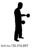 Silhouette man with saucepan in his hands preparing food male cooking use sauciers with open lid black color vector illustration flat style simple image. Silhouette man with saucepan in his hands preparing food male cooking use sauciers with open lid black color vector illustration flat style image. Стоковая иллюстрация, агентство Ingram Publishing / Фотобанк Лори