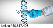 Gene engineering and DNA or genetic therapy as a CRISPR biotechnology concept with a double helix strand as a symbol for genome or chromosome treatment as a science doctor or researcher with 3D illustration elements. Стоковое фото, агентство Ingram Publishing / Фотобанк Лори