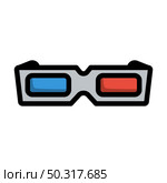 3d Goggle Icon. Editable Bold Outline With Color Fill Design. Vector Illustration. Стоковая иллюстрация, агентство Ingram Publishing / Фотобанк Лори