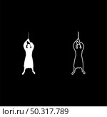 Man with sword machete Cold weapons in hand military man Soldier Serviceman in various positions Hunter with knife Fight poses Strong defender Warrior concept Weaponry Standing silhouette white color vector illustration solid outline style simple image. Man with sword machete Cold weapons in hand military man Soldier Serviceman in positions Hunter with knife Fight poses Strong defender Warrior concept Weaponry Stand silhouette white color vector illustration solid outline style image. Стоковая иллюстрация, агентство Ingram Publishing / Фотобанк Лори