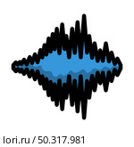 Music Equalizer Icon. Editable Bold Outline With Color Fill Design. Vector Illustration. Стоковая иллюстрация, агентство Ingram Publishing / Фотобанк Лори