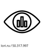 Eye With Market Chart Inside Pupil Icon. Editable Bold Outline Design. Vector Illustration. Стоковая иллюстрация, агентство Ingram Publishing / Фотобанк Лори