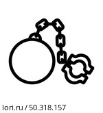 Fetter With Ball Icon. Editable Bold Outline Design. Vector Illustration. Стоковая иллюстрация, агентство Ingram Publishing / Фотобанк Лори