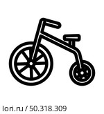 Baby Trike Icon. Editable Bold Outline Design. Vector Illustration. Стоковая иллюстрация, агентство Ingram Publishing / Фотобанк Лори
