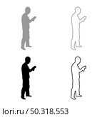 Man using water sprayed in up Male watering garden using hand sprinkler Holding arm special comb silhouette grey black color vector illustration solid outline style simple image. Man using water sprayed in up Male watering garden using hand sprinkler Holding arm special comb silhouette grey black color vector illustration solid outline style image. Стоковая иллюстрация, агентство Ingram Publishing / Фотобанк Лори