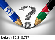 Israel and Palestine crisis and middle east conflict or Israeli and Palestinian questions with two opposing sides as pencils drawing a question mark as a dispute concept with 3D illustration elements. Стоковое фото, агентство Ingram Publishing / Фотобанк Лори