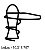 Hairdryer Icon. Editable Bold Outline Design. Vector Illustration. Стоковая иллюстрация, агентство Ingram Publishing / Фотобанк Лори