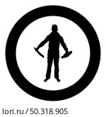 Man with sword machete remove sheath scabbard Cold weapons in hand military man Soldier Serviceman in various positions Hunter with knife Fight poses Strong defender Warrior concept Weaponry Standing silhouette in circle round black color vector illustration solid outline style simple image. Man with sword machete remove sheath scabbard Cold weapons in hand military man Soldier Serviceman in positions Hunter with knife Fight poses Strong defender Warrior concept Weaponry Stand silhouette in circle round black color vector illustration solid outline style image. Стоковая иллюстрация, агентство Ingram Publishing / Фотобанк Лори