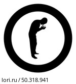 Man wash face water Male cleansing facial Washes his Concept cares about his look Hygiene Bubbles in hand silhouette in circle round black color vector illustration solid outline style simple image. Man wash face water Male cleansing facial Washes his Concept cares about his look Hygiene Bubbles in hand silhouette in circle round black color vector illustration solid outline style image. Стоковая иллюстрация, агентство Ingram Publishing / Фотобанк Лори