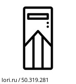 System Unit Icon. Editable Bold Outline Design. Vector Illustration. Стоковая иллюстрация, агентство Ingram Publishing / Фотобанк Лори