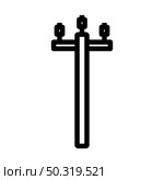High Voltage Line Icon. Bold outline design with editable stroke width. Vector Illustration. Стоковая иллюстрация, агентство Ingram Publishing / Фотобанк Лори