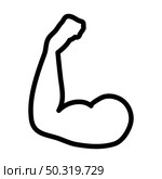 Icon Of Bicep. Bold outline design with editable stroke width. Vector Illustration. Стоковая иллюстрация, агентство Ingram Publishing / Фотобанк Лори