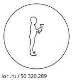 Boy holds toy Child hold giraffe Preschool Brother holding amigurumi Son with gifts Teddy plaything presents friend for children kid  silhouette in circle round black color vector illustration contour outline style image simple image. Boy holds toy Child hold giraffe Preschool Brother holding amigurumi Son with gifts Teddy plaything presents friend for children kid silhouette in circle round black color vector illustration contour outline style image . Стоковая иллюстрация, агентство Ingram Publishing / Фотобанк Лори