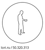 Man with saucepan in his hands preparing food Male cooking use sauciers  silhouette in circle round black color vector illustration contour outline style image simple image. Man with saucepan in his hands preparing food Male cooking use sauciers silhouette in circle round black color vector illustration contour outline style image . Стоковая иллюстрация, агентство Ingram Publishing / Фотобанк Лори