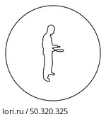 Man holds frying pan spoon Chef holding kitchen utensil Professional using Kitchen staff concept Domestic prepair food  silhouette in circle round black color vector illustration contour outline style image simple image. Man holds frying pan spoon Chef holding kitchen utensil Professional using Kitchen staff concept Domestic prepair food silhouette in circle round black color vector illustration contour outline style image . Стоковая иллюстрация, агентство Ingram Publishing / Фотобанк Лори