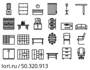Office Icon Set. Bold outline design with editable stroke width. Vector Illustration. Стоковая иллюстрация, агентство Ingram Publishing / Фотобанк Лори