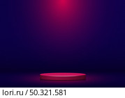 3d realistic pink round shape pedestal with spotlight on blue studio room background and texture. Stage display podium for product advertising. Vector illustration. Стоковая иллюстрация, агентство Ingram Publishing / Фотобанк Лори