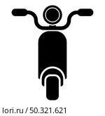 Moped Scooter Motorcycle Electric bike icon black color vector illustration flat style simple image. Moped Scooter Motorcycle Electric bike icon black color vector illustration flat style image. Стоковая иллюстрация, агентство Ingram Publishing / Фотобанк Лори