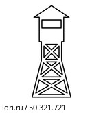 Watching tower Overview forest ranger fire site contour outline icon black color vector illustration flat style simple image. Watching tower Overview forest ranger fire site contour outline icon black color vector illustration flat style image. Стоковая иллюстрация, агентство Ingram Publishing / Фотобанк Лори