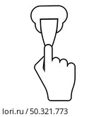 Wall putties Fix putty knife using spatula in hand arm Spackling instrument for caulk stucco contour outline icon black color vector illustration flat style simple image. Wall putties Fix putty knife using spatula in hand arm Spackling instrument for caulk stucco contour outline icon black color vector illustration flat style image. Стоковая иллюстрация, агентство Ingram Publishing / Фотобанк Лори