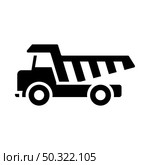 Icon Of Tipper. Black Stencil Design. Vector Illustration. Стоковая иллюстрация, агентство Ingram Publishing / Фотобанк Лори