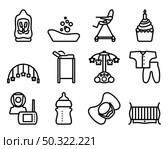 Motherhood Icon Set. Bold outline design with editable stroke width. Vector Illustration. Стоковая иллюстрация, агентство Ingram Publishing / Фотобанк Лори