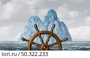 Facing an iceberg concept steering a ship in front of challenging and dangerous obstacles with 3D illustration elements elements. Стоковое фото, агентство Ingram Publishing / Фотобанк Лори