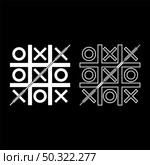 Tic tac toe icon white color vector illustration flat style simple image set. Tic tac toe icon white color vector illustration flat style image set. Стоковая иллюстрация, агентство Ingram Publishing / Фотобанк Лори