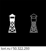 Watching tower Overview forest ranger fire site icon white color vector illustration flat style simple image set. Watching tower Overview forest ranger fire site icon white color vector illustration flat style image set. Стоковая иллюстрация, агентство Ingram Publishing / Фотобанк Лори