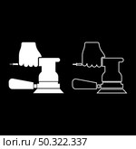 Sander in hand holding tool use Arm using circular sheet Electric orbital instrument icon white color vector illustration flat style simple image set. Sander in hand holding tool use Arm using circular sheet Electric orbital instrument icon white color vector illustration flat style image set. Стоковая иллюстрация, агентство Ingram Publishing / Фотобанк Лори