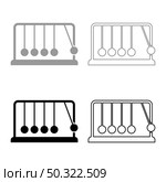 Cradle Newton Metal metronome Newton’s balance equipment Relax motion Balancing balls Pendulum set icon grey black color vector illustration flat style simple image. Cradle Newton Metal metronome Newton’s balance equipment Relax motion Balancing balls Pendulum set icon grey black color vector illustration flat style image. Стоковая иллюстрация, агентство Ingram Publishing / Фотобанк Лори