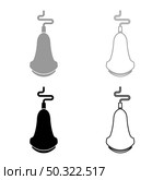 Ultrasound scanner Medical scanning diagnostic equipment echograpy Sonogram Ultrasonic research device set icon grey black color vector illustration flat style simple image. Ultrasound scanner Medical scanning diagnostic equipment echograpy Sonogram Ultrasonic research device set icon grey black color vector illustration flat style image. Стоковая иллюстрация, агентство Ingram Publishing / Фотобанк Лори