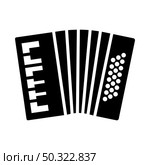 Accordion Icon. Black Stencil Design. Vector Illustration. Стоковая иллюстрация, агентство Ingram Publishing / Фотобанк Лори