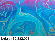abstract saturated psychedelic vivid background. Стоковое фото, агентство Ingram Publishing / Фотобанк Лори