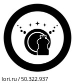 Concept of clean dishes icon in circle round black color vector illustration solid outline style simple image. Concept of clean dishes Scrubbing icon in circle round black color vector illustration solid outline style image. Стоковая иллюстрация, агентство Ingram Publishing / Фотобанк Лори