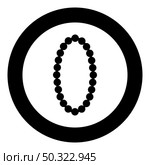 Necklace pearl Jewelry with pearl Bead Bijouterie Adornment icon in circle round black color vector illustration solid outline style simple image. Necklace pearl Jewelry with pearl Bead Bijouterie Adornment icon in circle round black color vector illustration solid outline style image. Стоковая иллюстрация, агентство Ingram Publishing / Фотобанк Лори