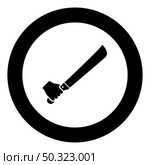 Machete in hand in use Arm Big knife icon in circle round black color vector illustration solid outline style simple image. Machete in hand in use Arm Big knife icon in circle round black color vector illustration solid outline style image. Стоковая иллюстрация, агентство Ingram Publishing / Фотобанк Лори