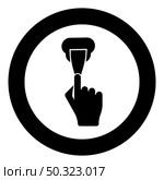 Wall putties Fix putty knife using spatula in hand arm Spackling instrument for caulk stucco icon in circle round black color vector illustration solid outline style simple image. Wall putties Fix putty knife using spatula in hand arm Spackling instrument for caulk stucco icon in circle round black color vector illustration solid outline style image. Стоковая иллюстрация, агентство Ingram Publishing / Фотобанк Лори
