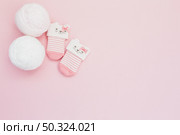 cute tiny socks wool. Стоковое фото, агентство Ingram Publishing / Фотобанк Лори