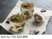 high angle delicious tiramisu. Стоковое фото, агентство Ingram Publishing / Фотобанк Лори