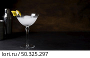 refreshing cocktail glass ready be served . Resolution and high quality beautiful photo. refreshing cocktail glass ready be served . High quality and resolution beautiful photo concept. Стоковое фото, агентство Ingram Publishing / Фотобанк Лори